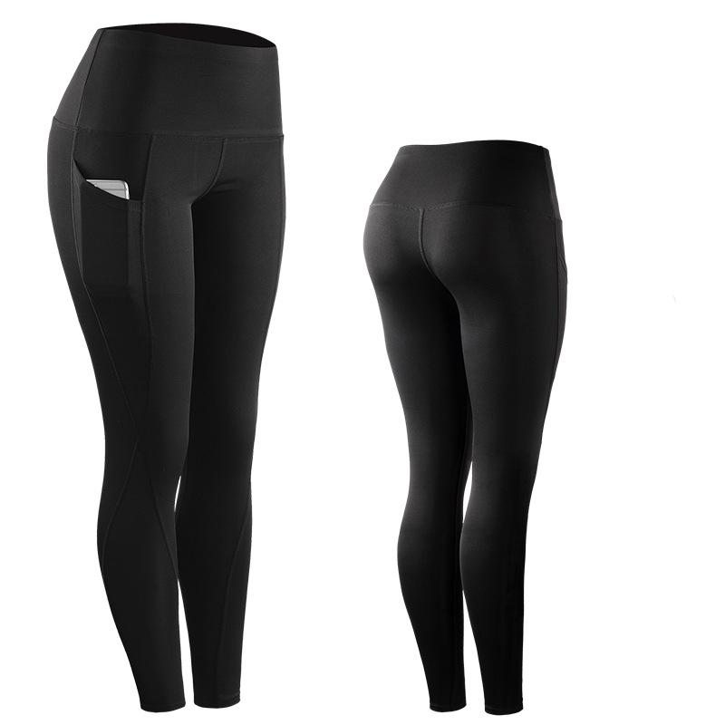 Women's Yoga Leggings Fitness Pants Running Gym Sportswear Jogger Jogging Cycling Trousers