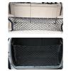 Сетчатый органайзер для багажника автомобиля, эластичный нейлоновый багажный мешок, универсальная большая сумка для автомобиля, фургона, внедорожника, грузовика, сетчатый карман