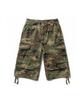 Необычные шорты-карго из рипстопа с камуфляжем Mil Camo