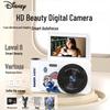 Disney C19 HD Digital Camera (CN version)