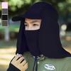 Daily Unisex Full Face Sun Protection Transformable Sun Cap