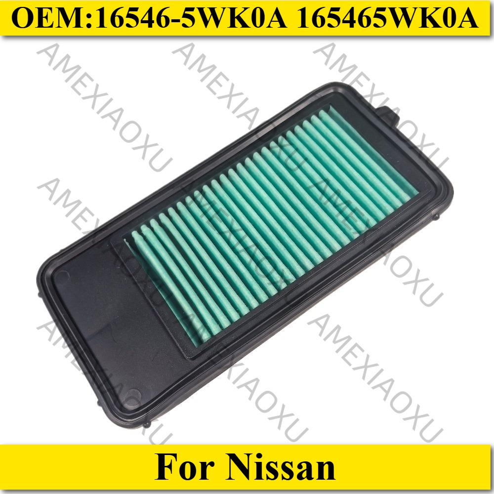 AMEXIAOXU 1 Pc air filter element 16546-5WK0A FOR Nissan