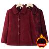 Winter Woolen Jacket Festive Top Lapel Old Lady Clothes Fleece To Keep Warm