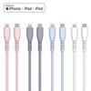 Сертифицированный MFi Быстрое зарядное устройство USB-C на Lightning из жидкого силикона для устройств Apple