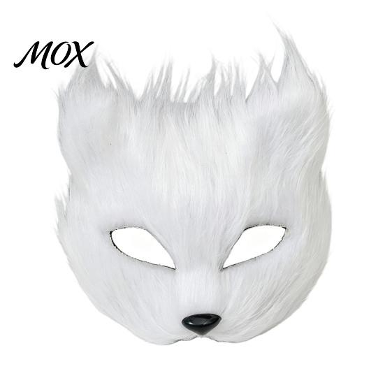 Adjustable Elastic Strap Mask Long Fur White Fox Half Face Mask, Halloween Masquerade Cosplay Furry Elegant Fairy for Ancient Style Photoshoot