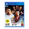 Ryu Ga Gotoku 6 Poem of Life. New Price Version - PS4