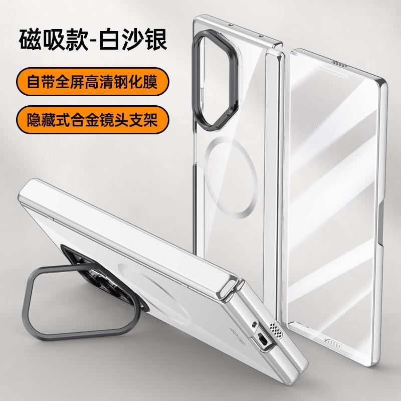Case Galaxy Z Fold6 Clear Plating Hinge Protector With Lens Stand Full Cover Film Shockproof