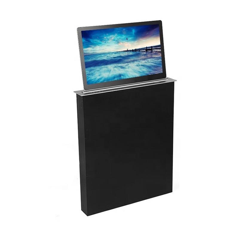 QIASHENG Smart Lift Conference Touch Display (CN version)