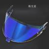 High-definition Helmet Lenses Are Suitable Photochromic Visor for SHARK SPARTAN GT / GT PRO / SPARTAN RS