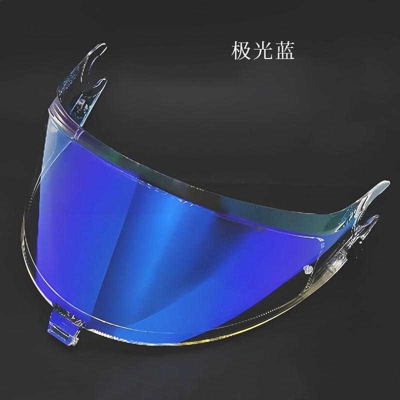 High-definition Helmet Lenses Are Suitable Photochromic Visor for SHARK SPARTAN GT / GT PRO / SPARTAN RS