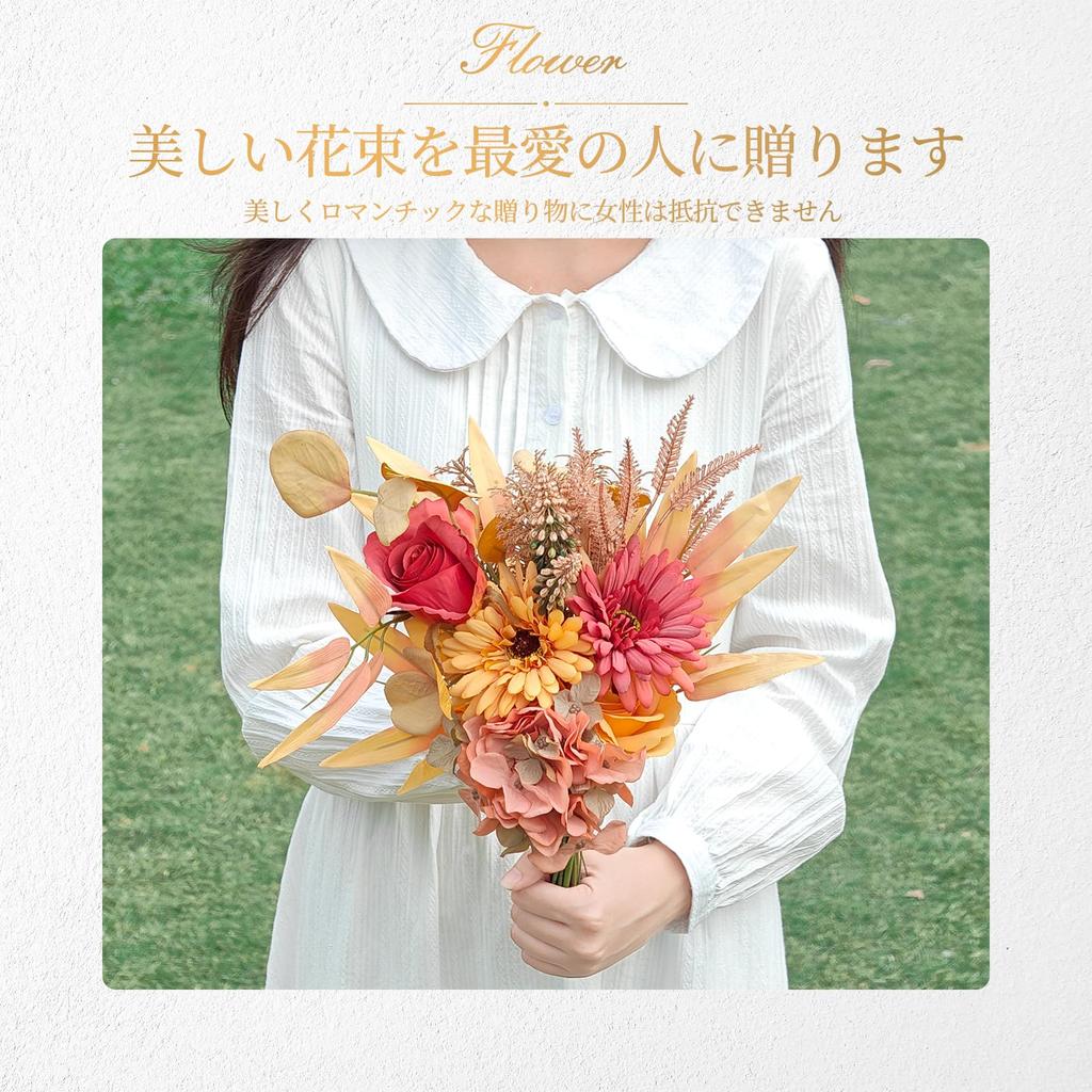 SENJWARM Сухоцветы Искусственные цветы Осень Популярный Интерьер Предложение Вечеринка Фотография Интерьер Модное украшение Букет, Цветок, Букет,