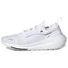 Stella McCartney X UltraBoost Light White Black Women Sneakers Cloud-White Core-Black Off-White HP6705
