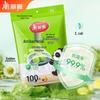 Одноразовые крышки для хранения продуктов Meiliya