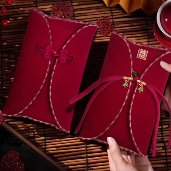 Китайские красные конверты для свадьбы Большой традиционный красный карман Счастливые деньги Хунбао для молодоженов Невеста Жених