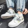 Мужские кроссовки для сноуборда модные реплики высокие универсальные спортивные туфли маленькие белые туфли нишевая модная обувь дышащая повседневная обувь для сноуборда для мужчин