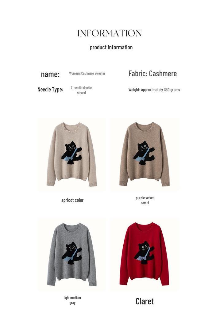 Korean Style Women's Cashmere Sweater - Cute Cat Jacquard, Round Neck Knitwear for Autumn/Winter