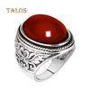 Men Vintage Artificial Gem Finger Ring Carving Band Jewelry Party Banquet Gift Accessories