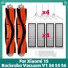 Подходит для Xiaomi 1S, Rockrobo Vacuum V1, Roborock S4 S5 S6, SDJQR01RR, SDJQR02RR Запасные части Основная боковая щетка HEPA-фильтр