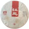 TAETEA Red Jade Menghai Dayi Hong Yu Пуэр Чайный Торт 357г 2014 Спелый Пуэр Пуэр