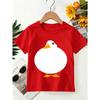 Cute Simple Chubby White Duck Cartoon Animal Graphic Kids T Shirt Boys Girls Family Matching Summer Crew Neck Casual Tee