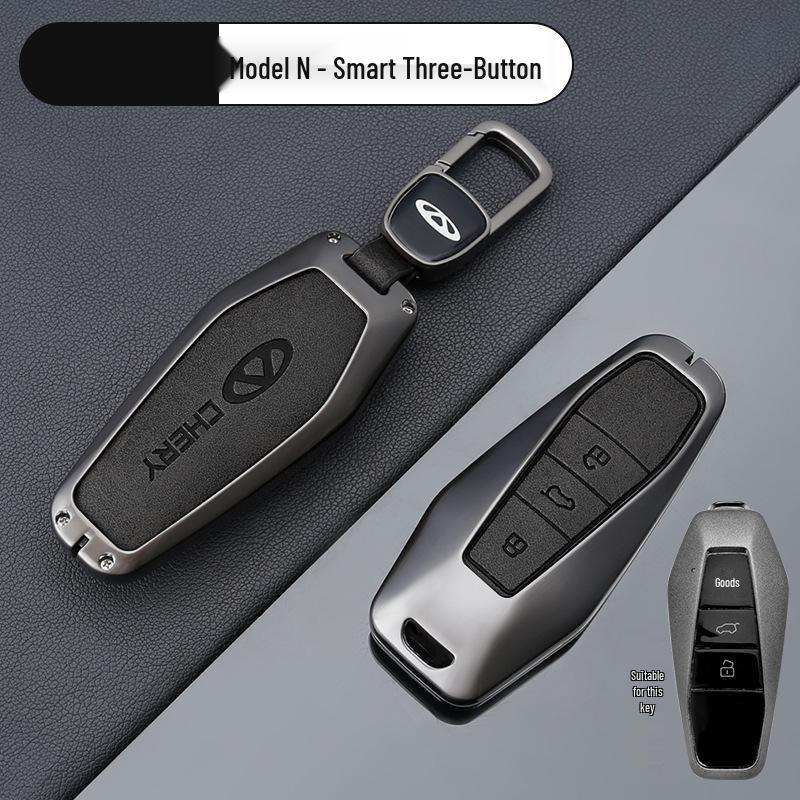 Чехол для ключа автомобиля Chery: Подходит для Tiggo, EQ1, QQ Ice Cream, Arrizo E - Маленький, Прочный металлический корпус с подвесной пряжкой