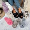 Женские уютные плюшевые шлепанцы с открытым носком и перекрещивающимися ремешками - Мягкие, пушистые домашние тапочки для комфорта осенью и зимой, домашняя обувь