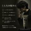 Уход Мужская Красота Аромат Хиноки Shiseido Professional Эксклюзив для Салонов (60г)