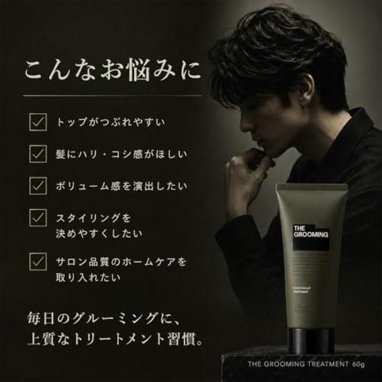 Уход Мужская Красота Аромат Хиноки Shiseido Professional Эксклюзив для Салонов (60г)