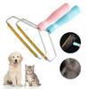 Ручной инструмент для удаления шерсти домашних животных, профессиональный инструмент для чистки диванов и ковров, инструмент для удаления шерсти с собак и кошек