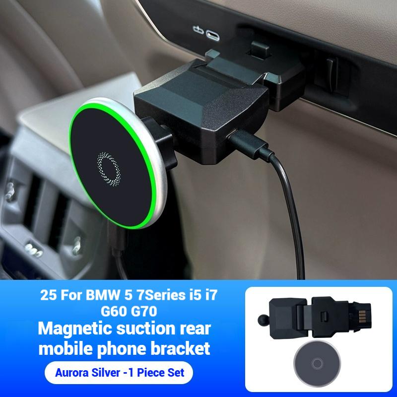 Для BMW X3 2025 G45 Магнитная накладка на заднее сиденье Держатель для телефона Кронштейн Отделка Автомобильное крепление 5 7 Серии X5 X6 X7 G60 G70 G05 G06 G07 Аксессуары