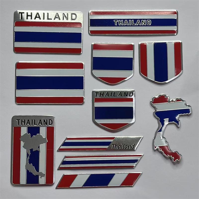 Thailand Flag Aluminum Car Stickers & Badges for Fender and Side Decoration