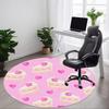 1pc Strawberry Cake Heart Chair Carpet for Office Non-Slip, Rug for Office, Room, Good Gift for Family or Friends,  yy251226204