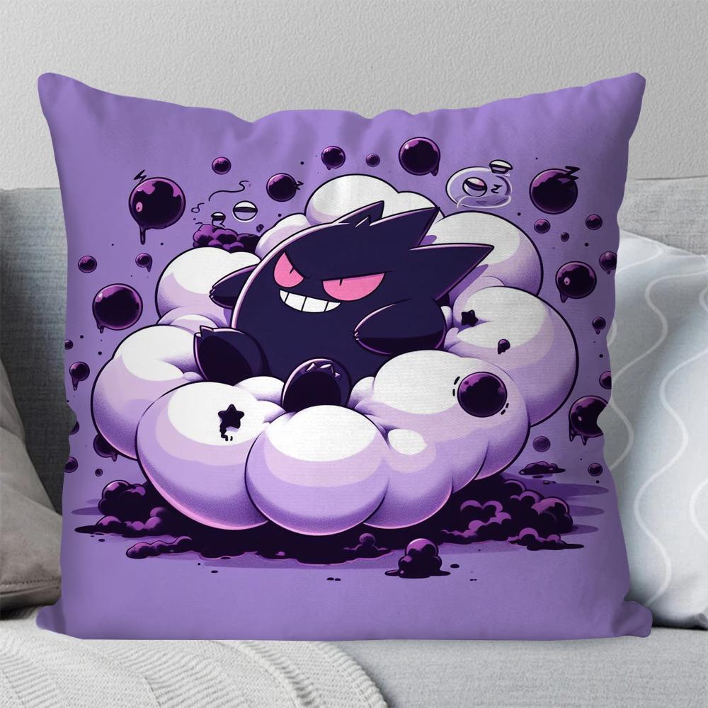 1pc Cartoon Anime G-Gengar P-Pokemon Pillow CaseSquarePillowBedroomSofaLeisureComfortCushionCarLivingRoom Home Decoration 40X40