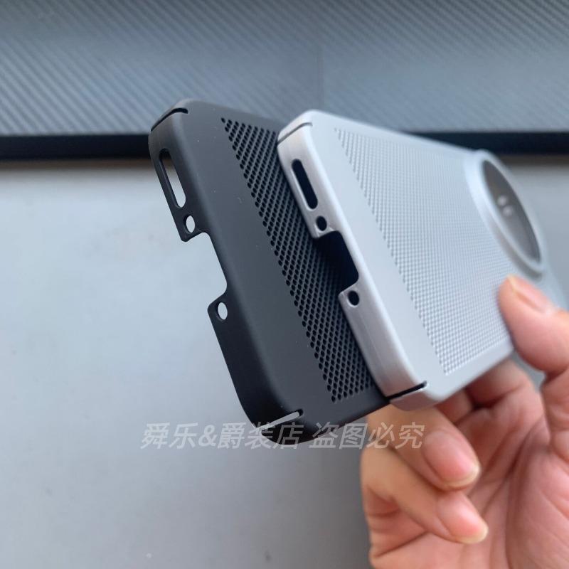 Чехол для Realme GT 8 Pro с отверстиями Honeyb, теплоотводящий, легкий, матовый, жесткая крышка из поликарбоната, для Realme GT8 Pro 5G, нескользящий бампер
