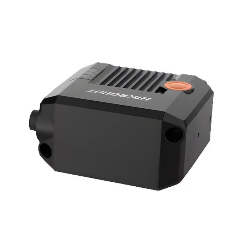 Hikrobot Smart Vision Barcode Reader