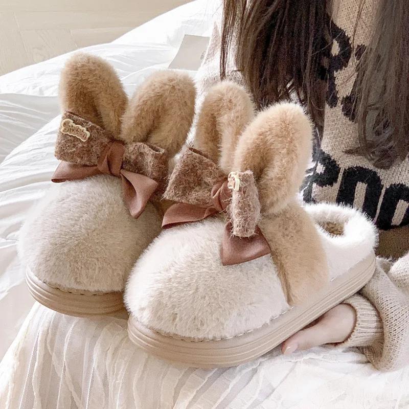Модные Зимние Милые Розовые Тапочки с Кроликом Женские Взрослые Домашние Мультяшные Толстые Мягкие Шлепанцы Милые Хлопковые Тапочки для Девочек Теплая Плюшевая Обувь