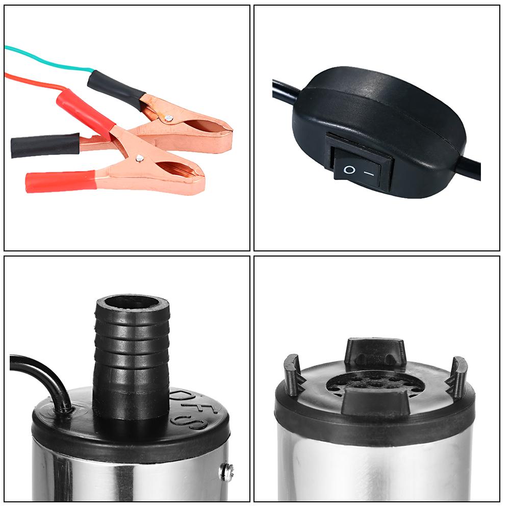 Погружной насос постоянного тока 12В24В для перекачки дизельного масла, воды, 51 мм, насос для перекачки воды, масла, дизельного топлива