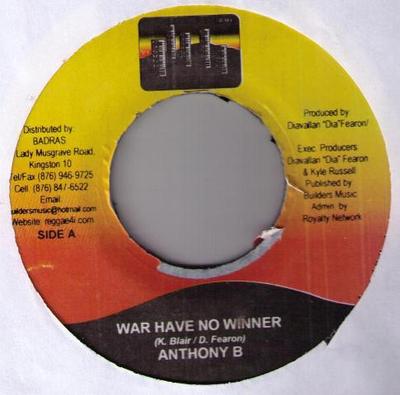 7-дюймовая пластинка ANTHONY B / WILBURN "SQUIDLY" COLE - War Have No Winner / Ain't No Sunsh NONE Builders 2004 Ямайка Регги, Ска и Даб Б/У