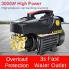 220 В бытовая машина для уборки, подключаемая к розетке, портативный водяной пистолет высокого давления, моечная машина высокого давления для автомобилей