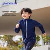 Ветронепроницаемая беговая куртка с капюшоном для мальчиков Decathlon