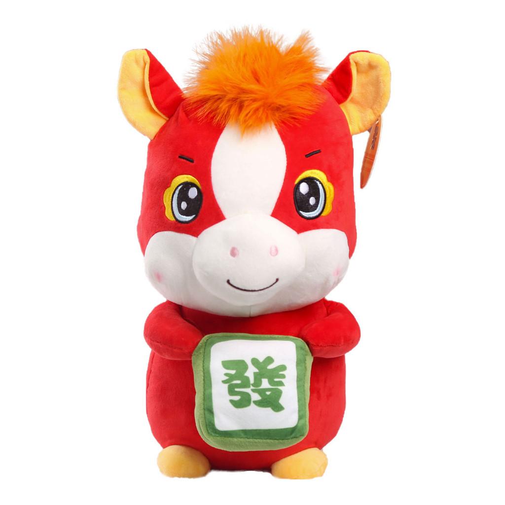 Horse Shaped Stuffed Animal With Pp Cotton For Party Decor And Gift For Children