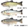 IMAKATSU Lazy Swimmer 7 3D Realism IMAKATSU 3DR Marriage Dace 7inch #S-506