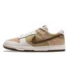 Nike Dunk YDCC Red Horse, Shopping Bag Low top Skateboard Shoes Unisex Beige Umber IQ1118-220(Team501-LD)
