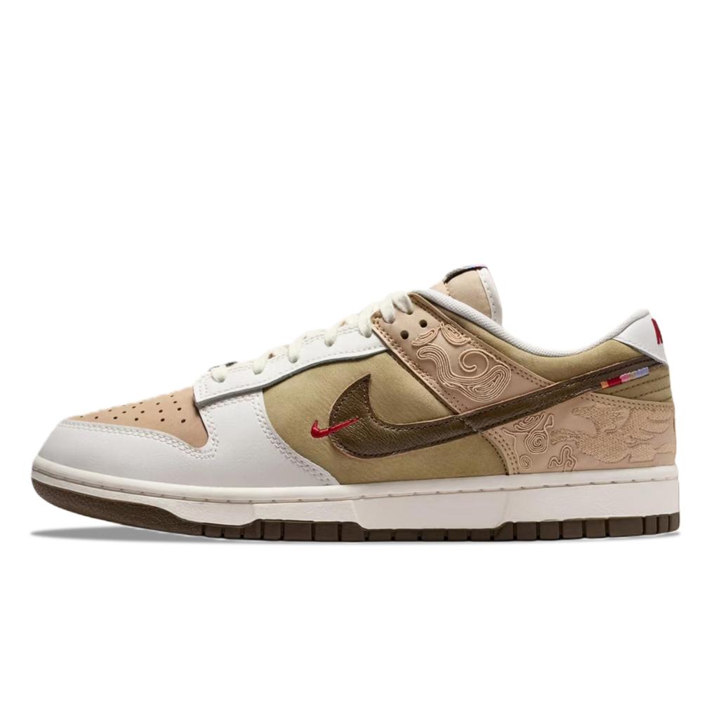 Nike Dunk YDCC Red Horse, Shopping Bag Low top Skateboard Shoes Unisex Beige Umber IQ1118-220(Team501-LD)