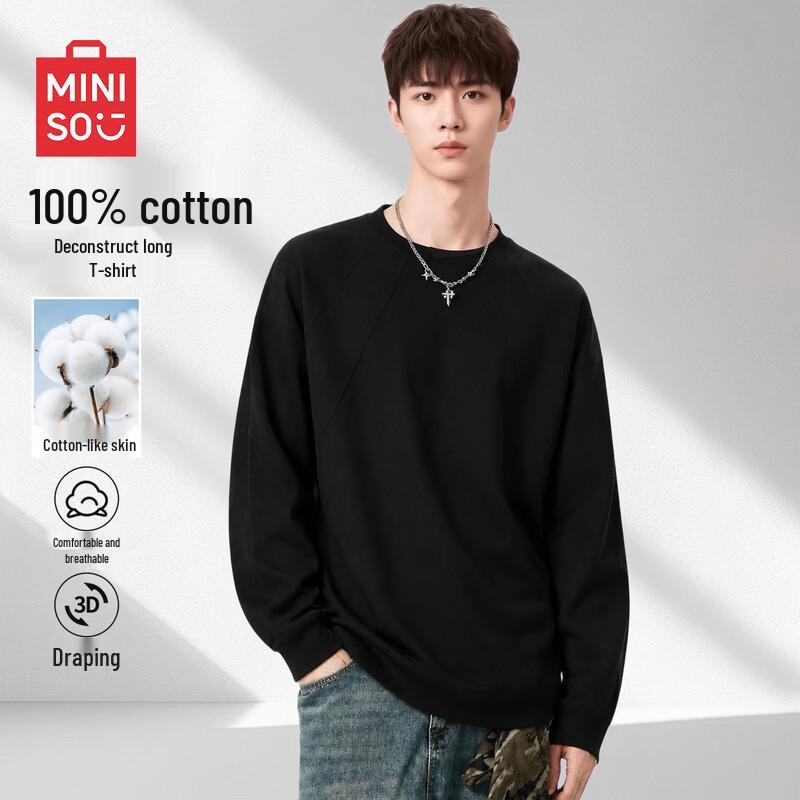 MINISO Men's Pure Cotton Long Sleeve Minimalist T-Shirt