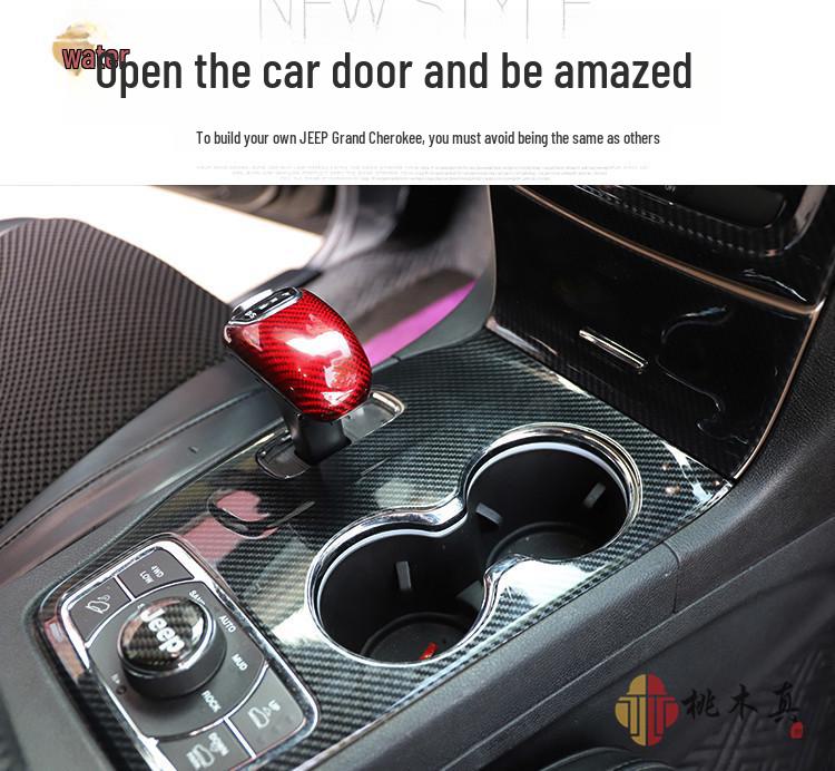 Отделка рамы навигации из углеродного волокна для салона Grand Cherokee 14-15