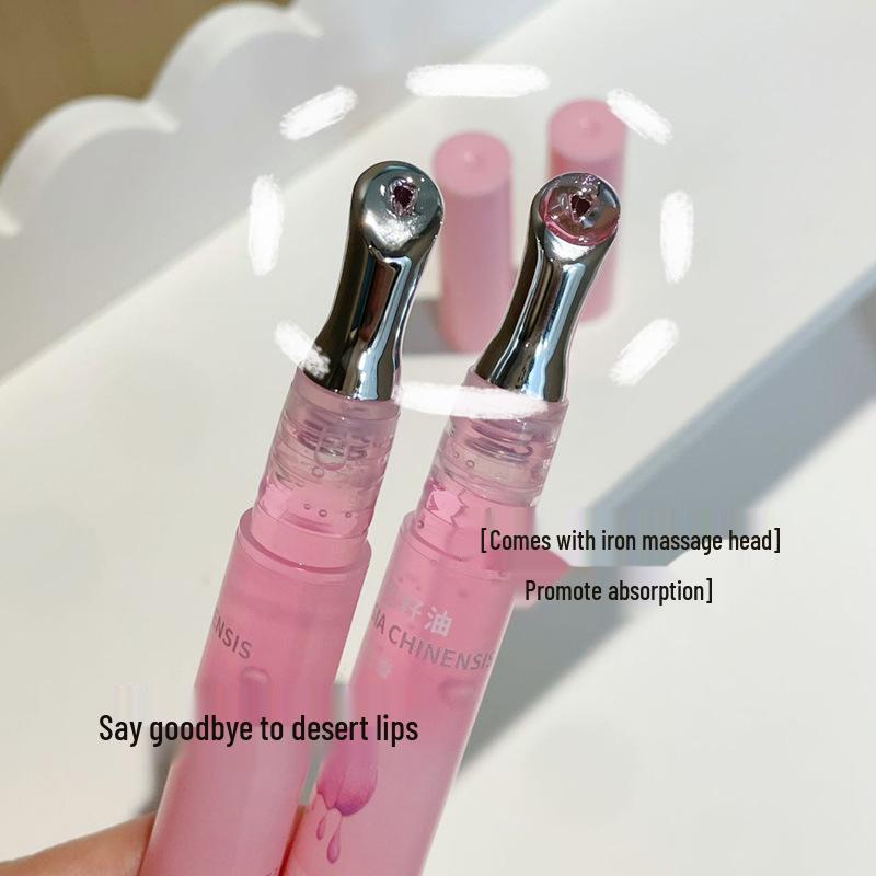 Масло для губ PinkyFocus Sweet Nourishing увлажняет и разглаживает губы, уменьшая морщинки и придавая им персиковый глянцевый финиш.