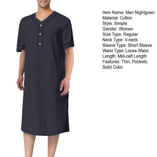 Мужская повседневная ночная рубашка с V-образным вырезом и коротким рукавом, накладной карман, однотонная, длина до середины икры, для сна