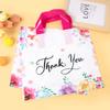 5-15pcs Thank You Gift Bag Reusable Plastic Tote Bags Wedding Birthday Party Gift Packaging Thanksgiving Christmas Shopping Bags