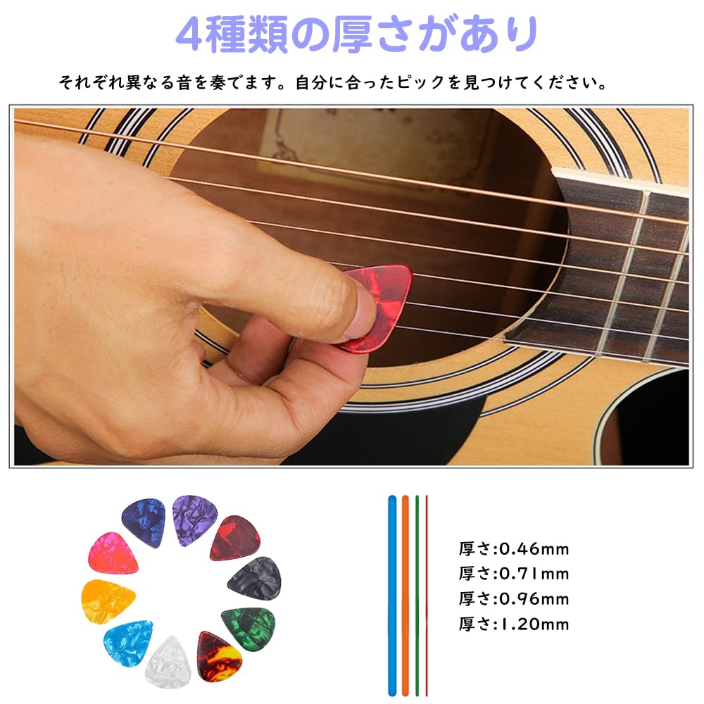 Набор из 12 тонких медиаторов для бас-гитары Samcos Guitar Picks Thickness, акустические медиаторы для электрогитары, гитарные медиаторы для начинающих, практическое использование, случайные цвета